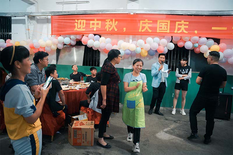 庆国庆，迎中秋！