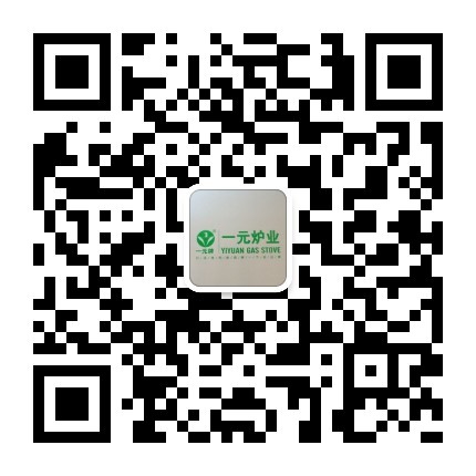 电磁大小炒连尾组合炉YY20-X（800+400）