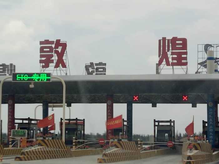 一元品牌服务万里行活动跟踪