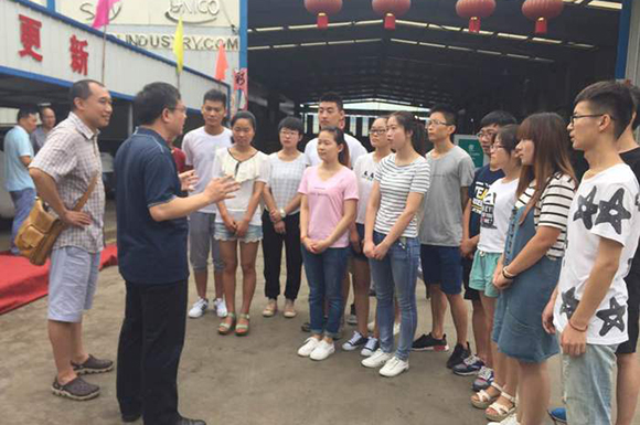 欢迎西安石油大学18名