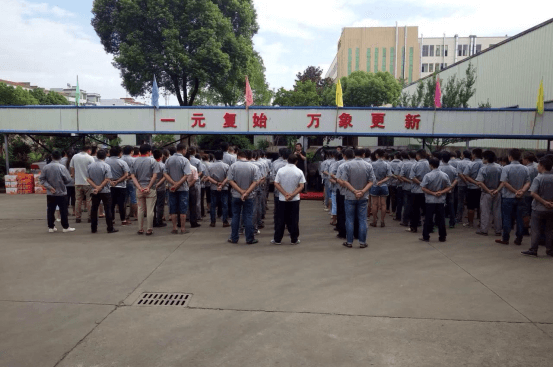 高温慰问到一线、炎炎夏日送清凉|一元炉业