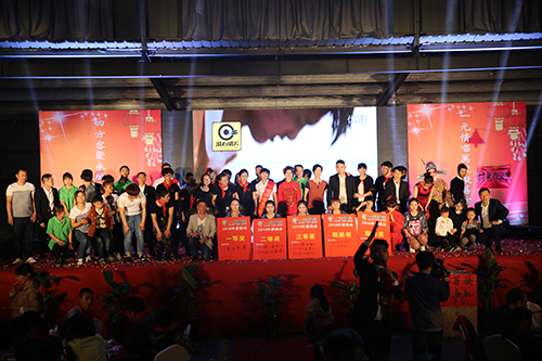 恭喜一元炉业成功举办第一届经销商大会