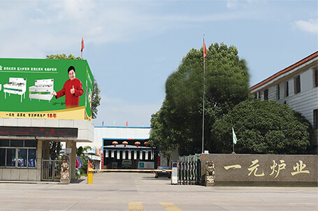 不在变革中销声匿迹，