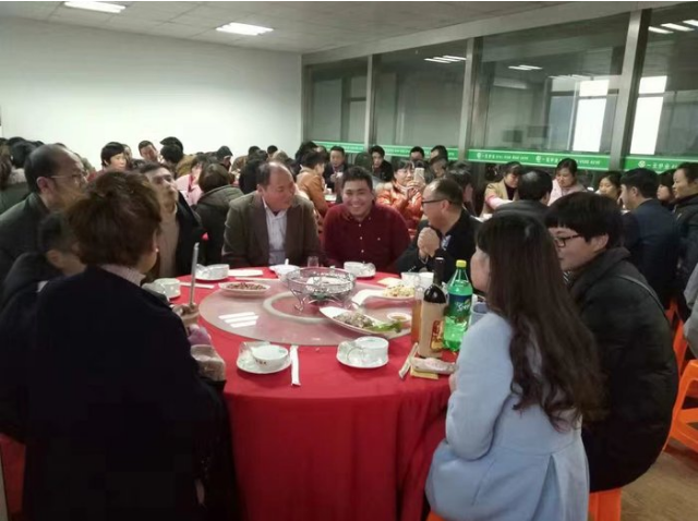 一元炉业元宵聚餐