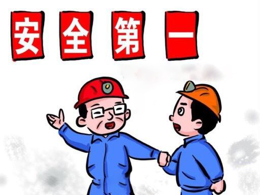 一元炉业8月份员工大会