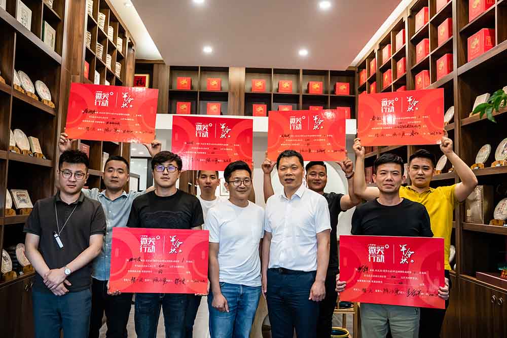 一元炉业微笑行动杭州站