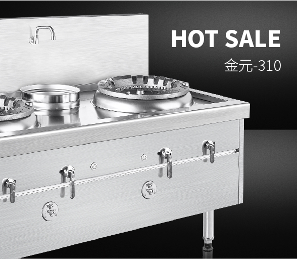 热门产品