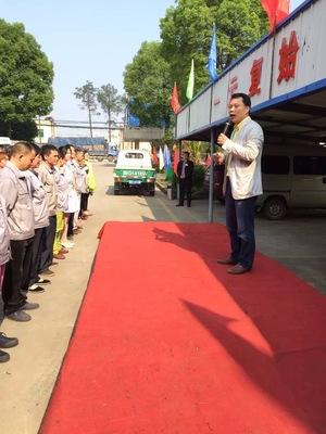 （一元炉业4月份员工大会活动现场）