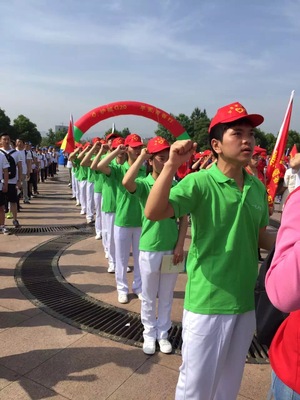 G20平安青春行活动现场