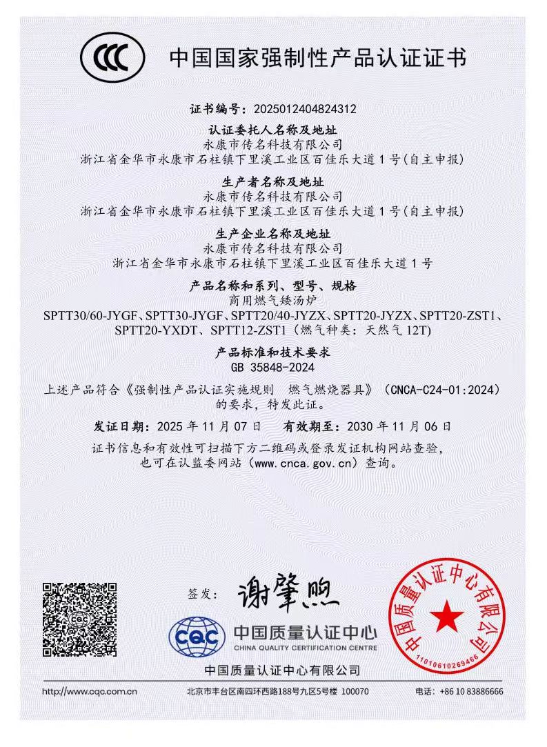 99b35365dd8bf89902948e8affbd9676.jpg