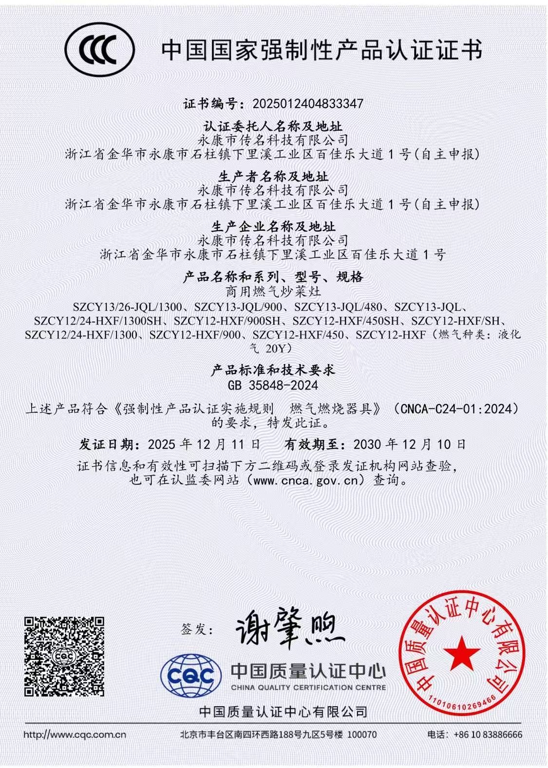 3deda831b53531c27247923c838695b7.jpg